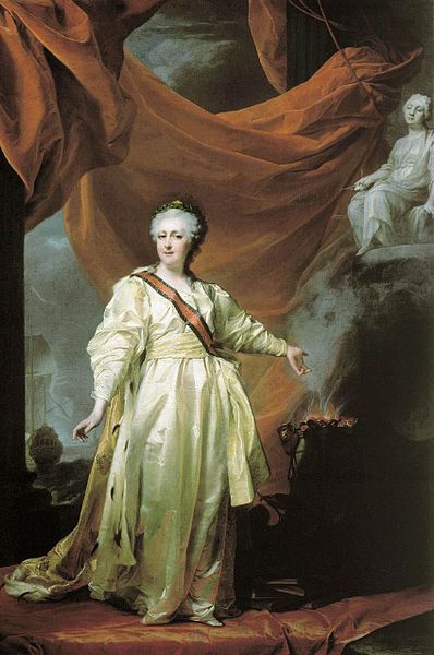 Portrait of Catherine II